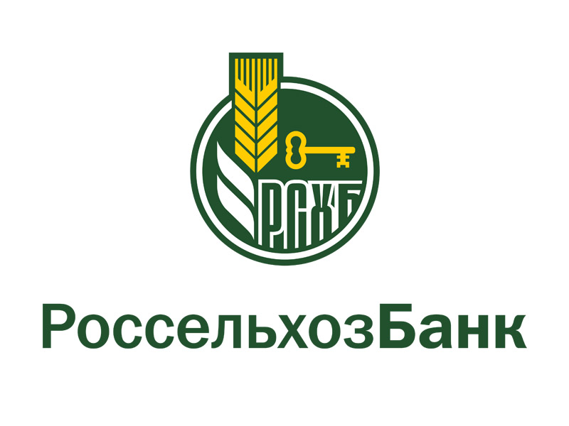 Россельхозбанк