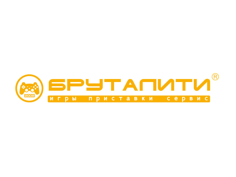 Бруталити