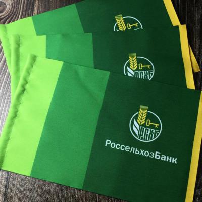 Флаги