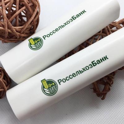 Фирменные бланки