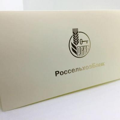 Изготовление открыток