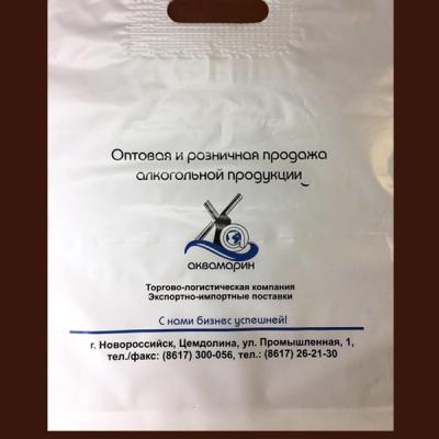 Пакет
