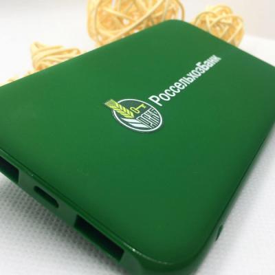 Нанесение на Powerbank