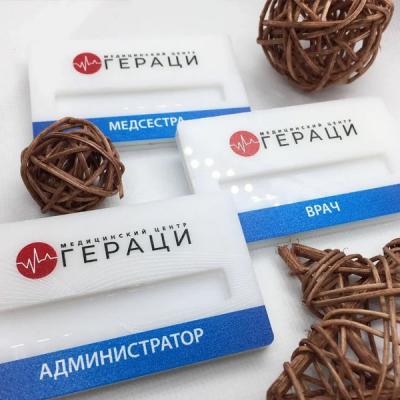 Изготовление визиток
